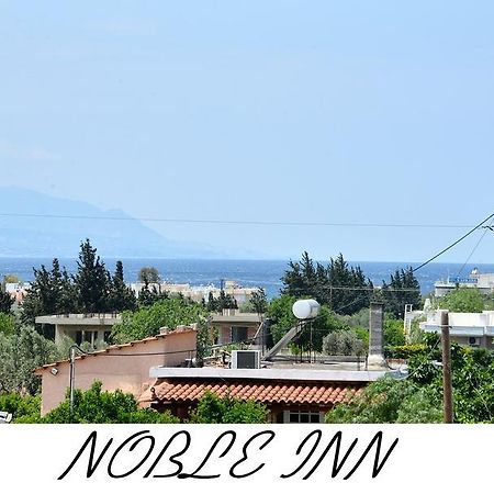 Noble Inn Loutráki Esterno foto